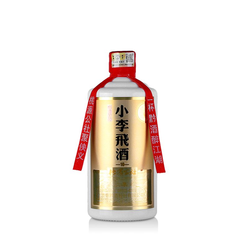 小李飞酒