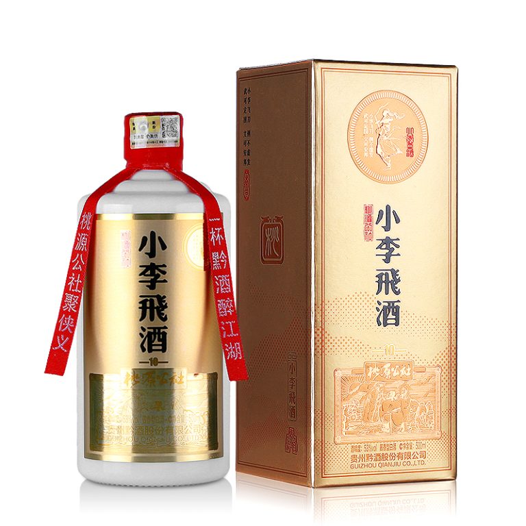 小李飞酒